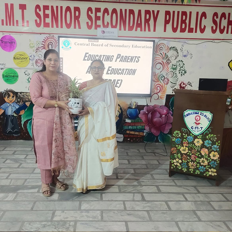 NewGmtPublicschool
