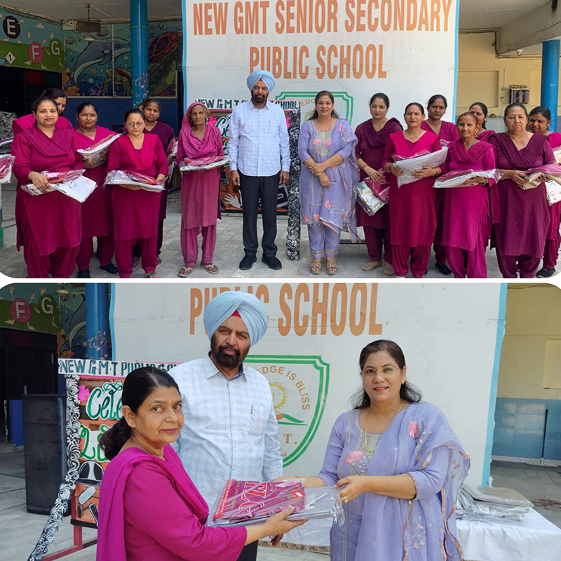 NewGmtPublicschool